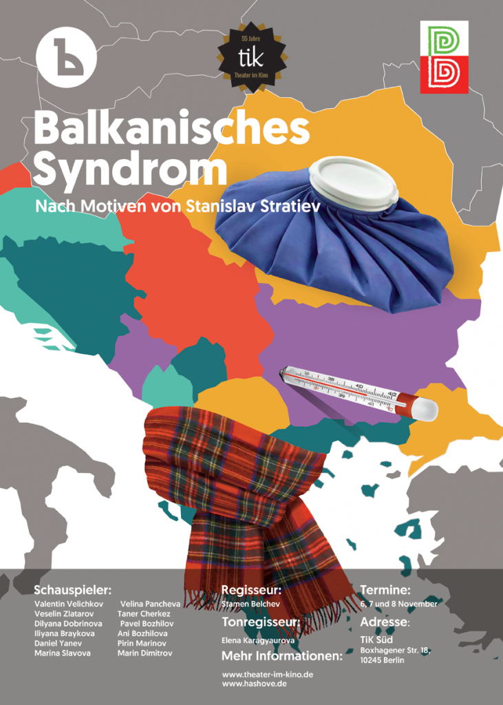 Balkanisches_syndrom