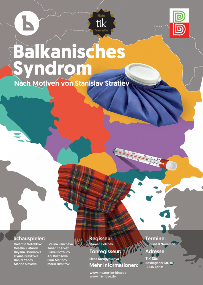 Balkanisches Syndrom