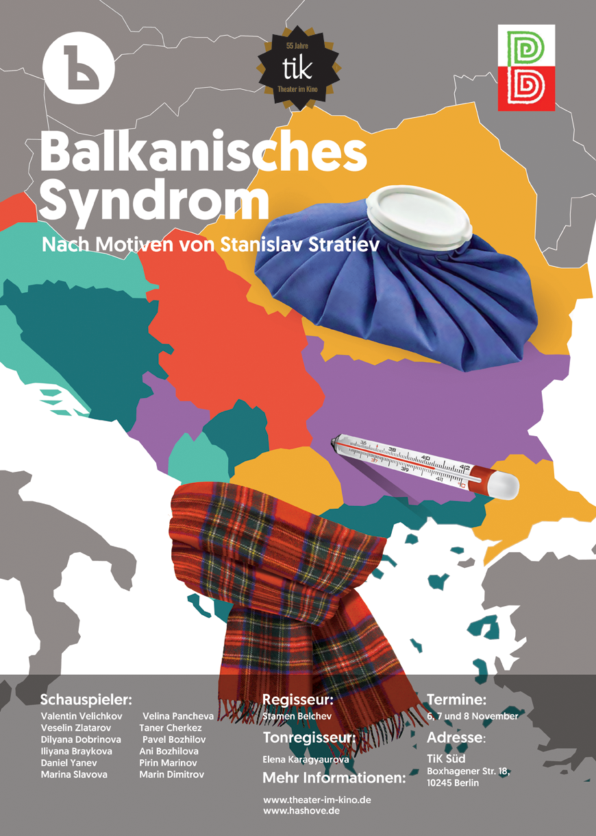 Balkanisches Syndrom